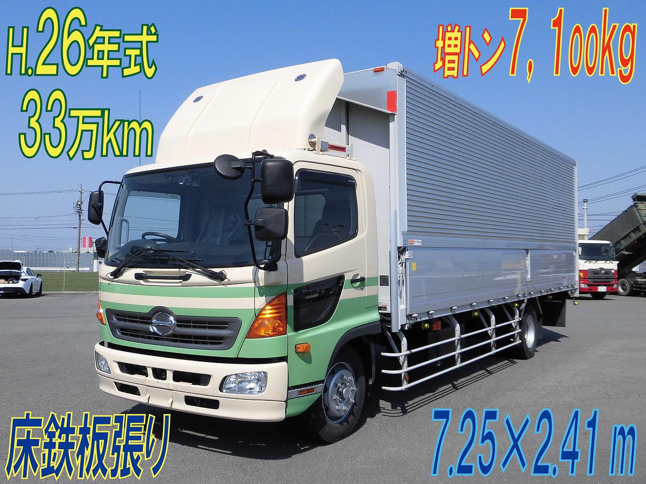 増トンウイング　７．２m　７，１００㎏　ベッドレスキャビン　H.２６年式　日野レンジャー