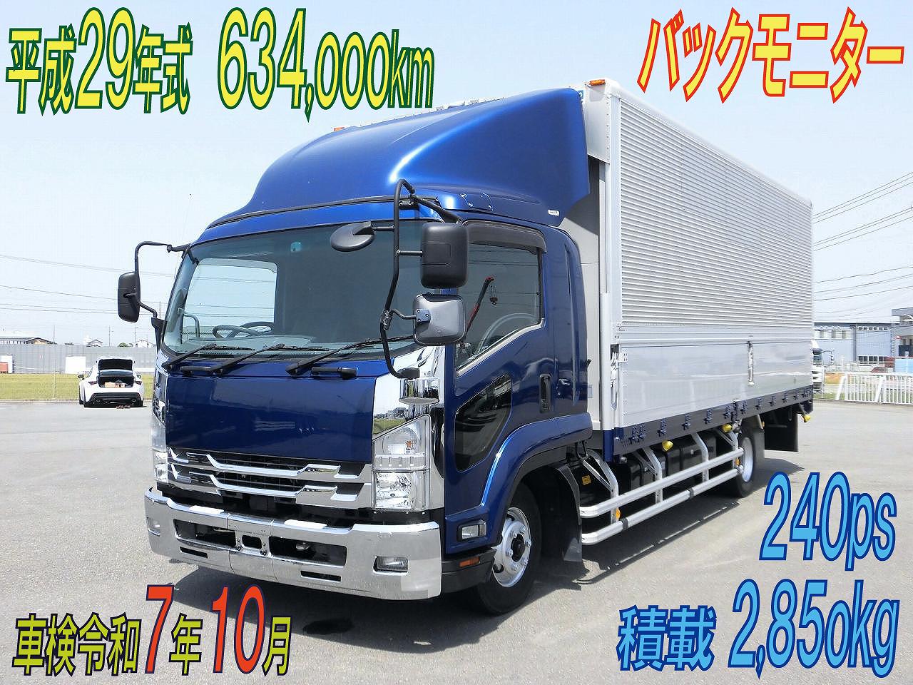 4トンウイング 62ワイド 240psエンジン H.29年式 いすゞフォワード
