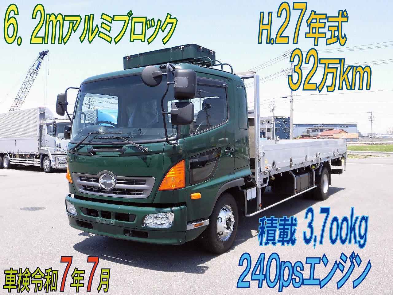 ４トンアルミブロック　６．２m並幅　２４０psエンジン　H.２７年式　日野レンジャー