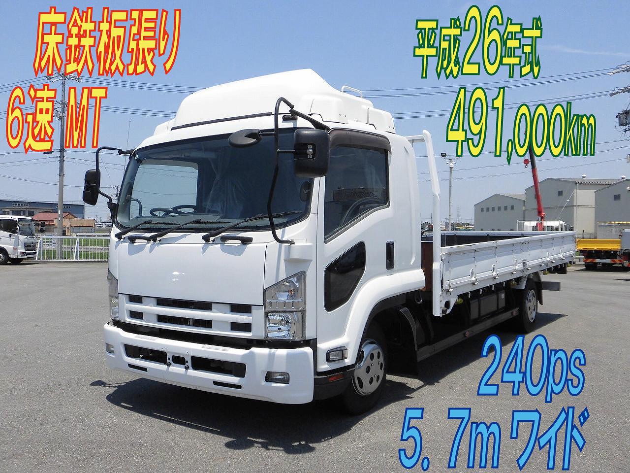 ４トン平　５．７ｍワイド　床鉄板張り　２４０ｐｓ　Ｈ．２６年式　いすゞフォワード