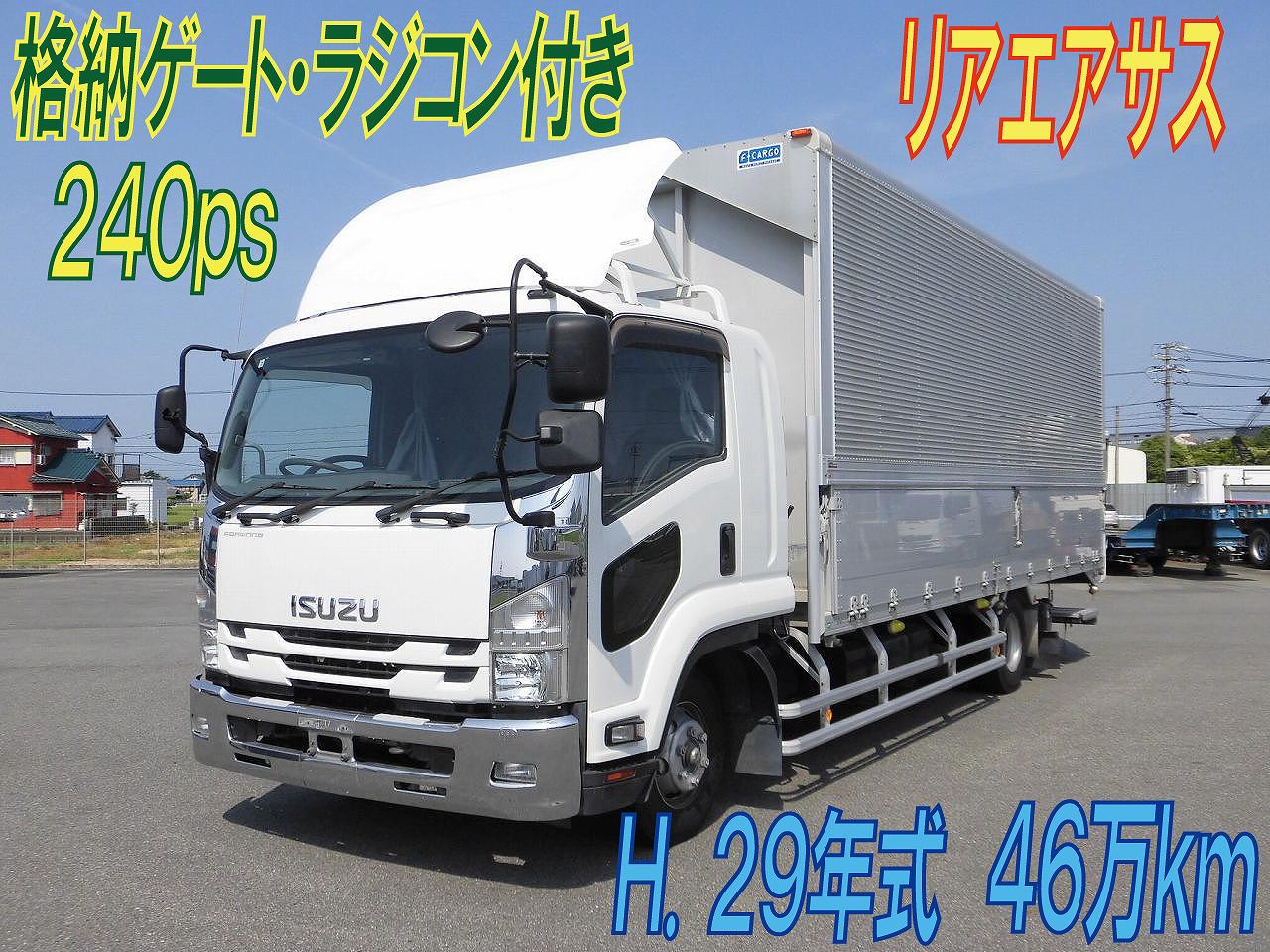 ４トンエアサスウイング　格納ゲート付き　２４０ｐｓエンジン　Ｈ．２９年式　いすゞフォワード