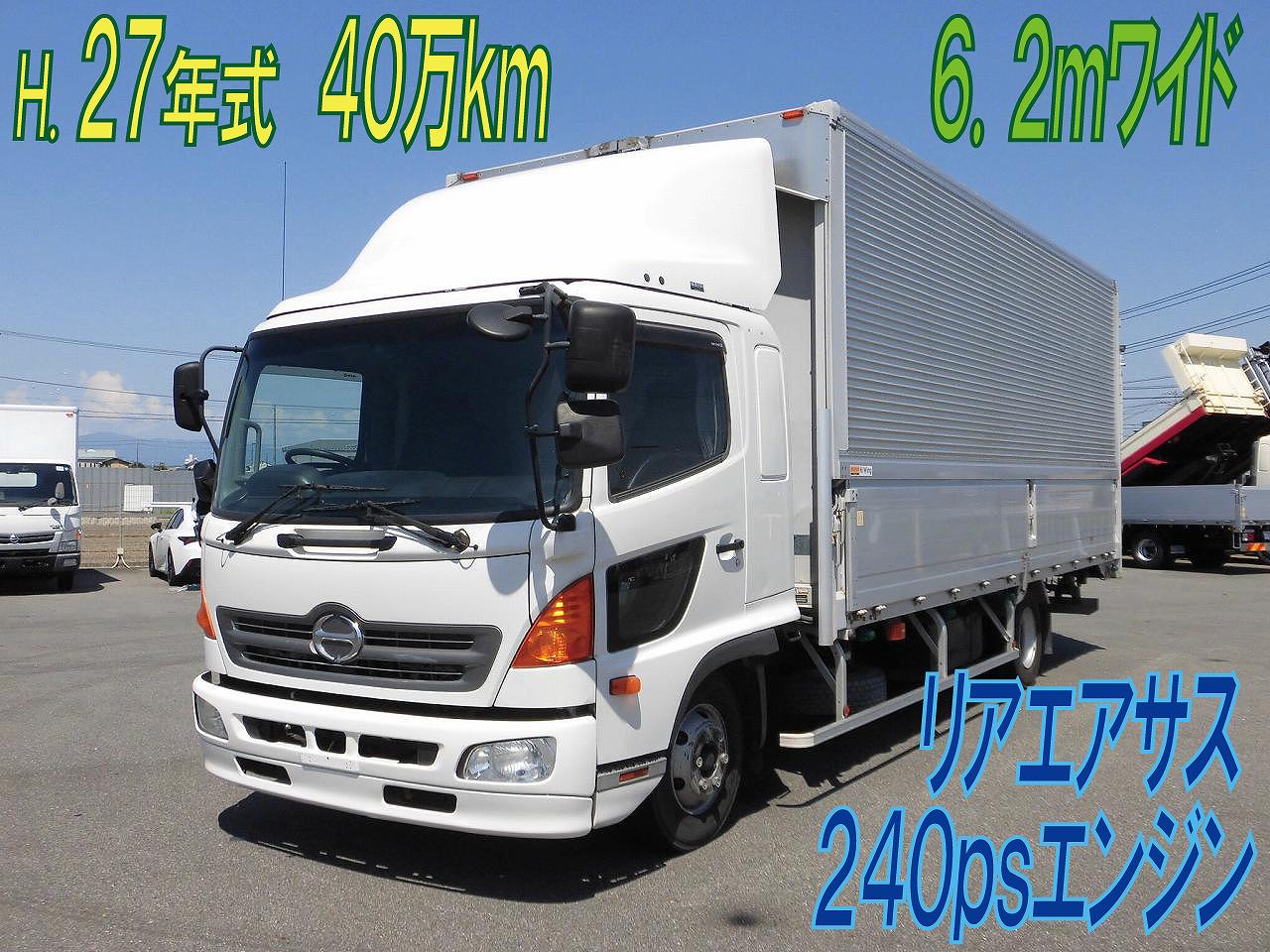 4トン エアサスウイング 62ワイド 240ps H.27年式 日野レンジャー