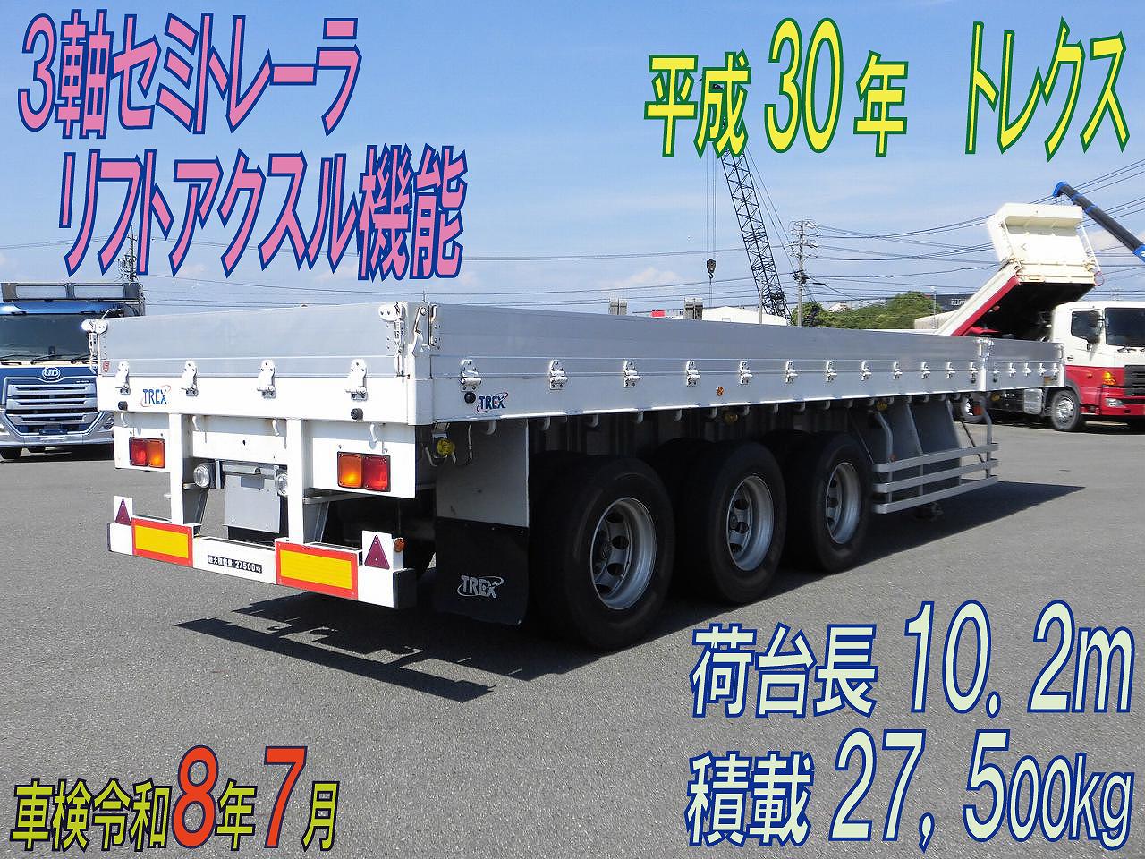 ３軸セミトレーラ　リフトアクスル　１０．２m　Vカット　H.３０年式　トレクス製