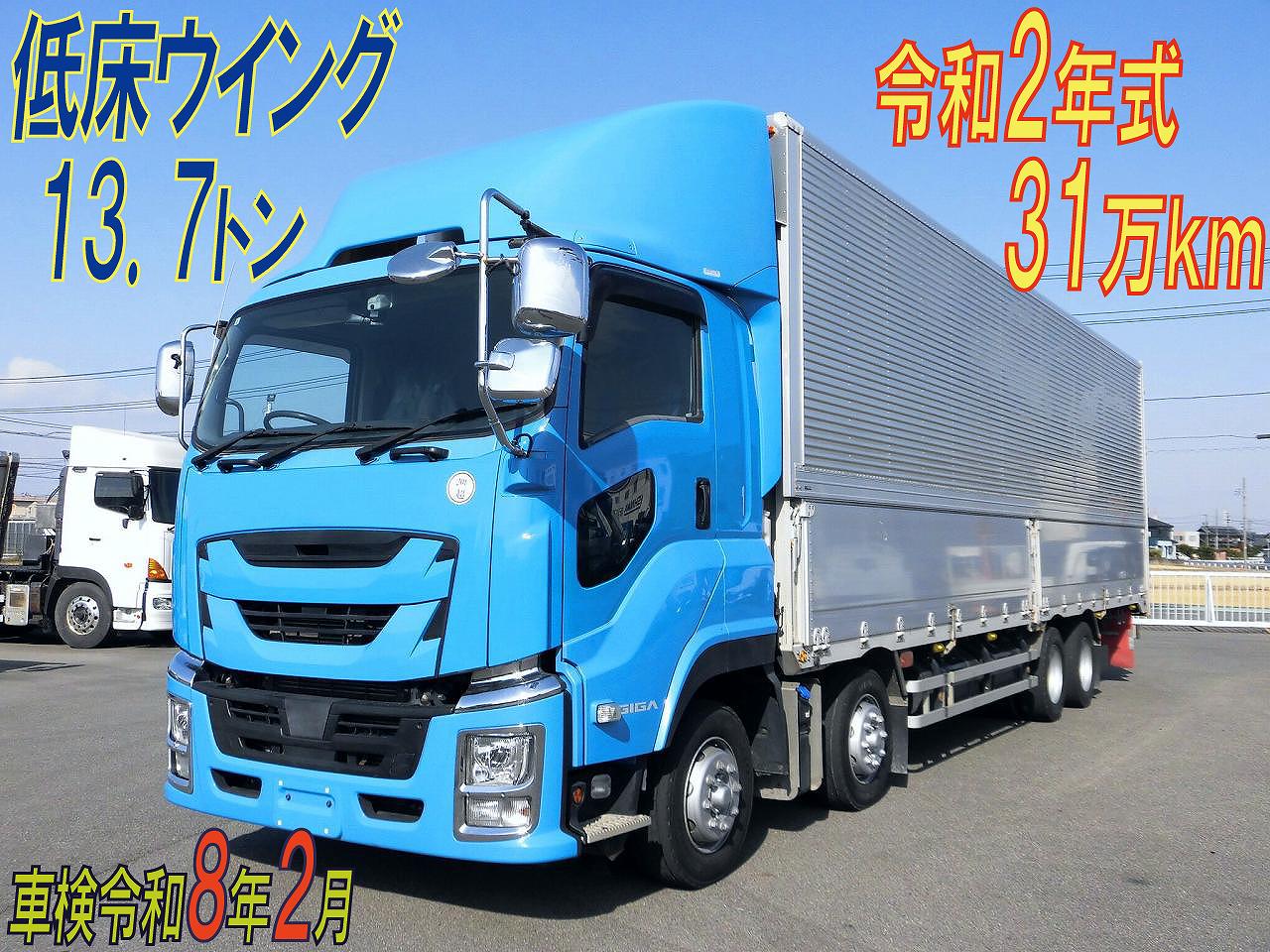 低床ウイング　いすゞGカーゴ　トレクス製ボディ　スムーサー　令和２年式　いすゞギガ