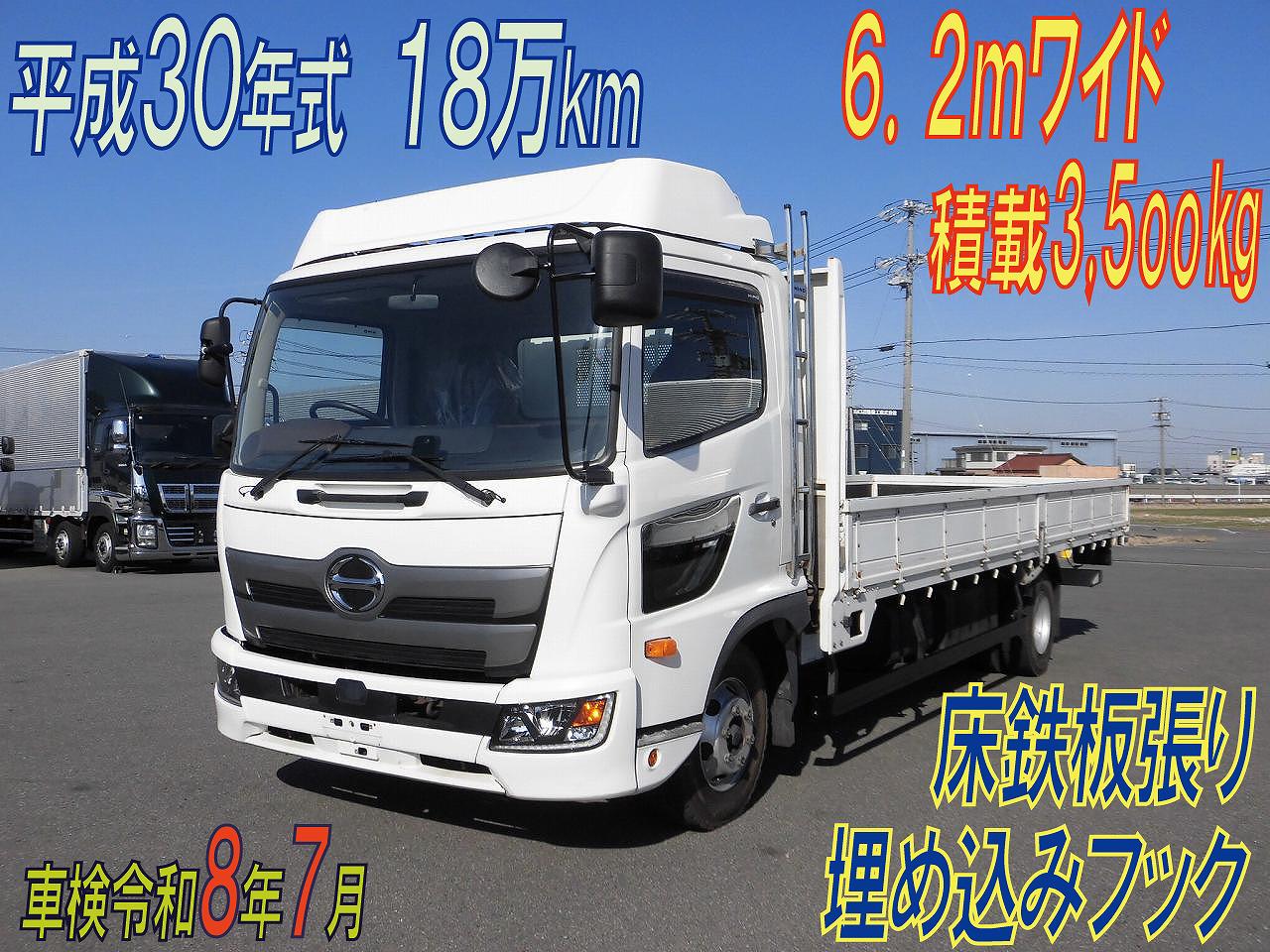 ４トン平　ベッドレスキャビン　６．２mワイド　床鉄板張り　H.３０年式　日野レンジャー