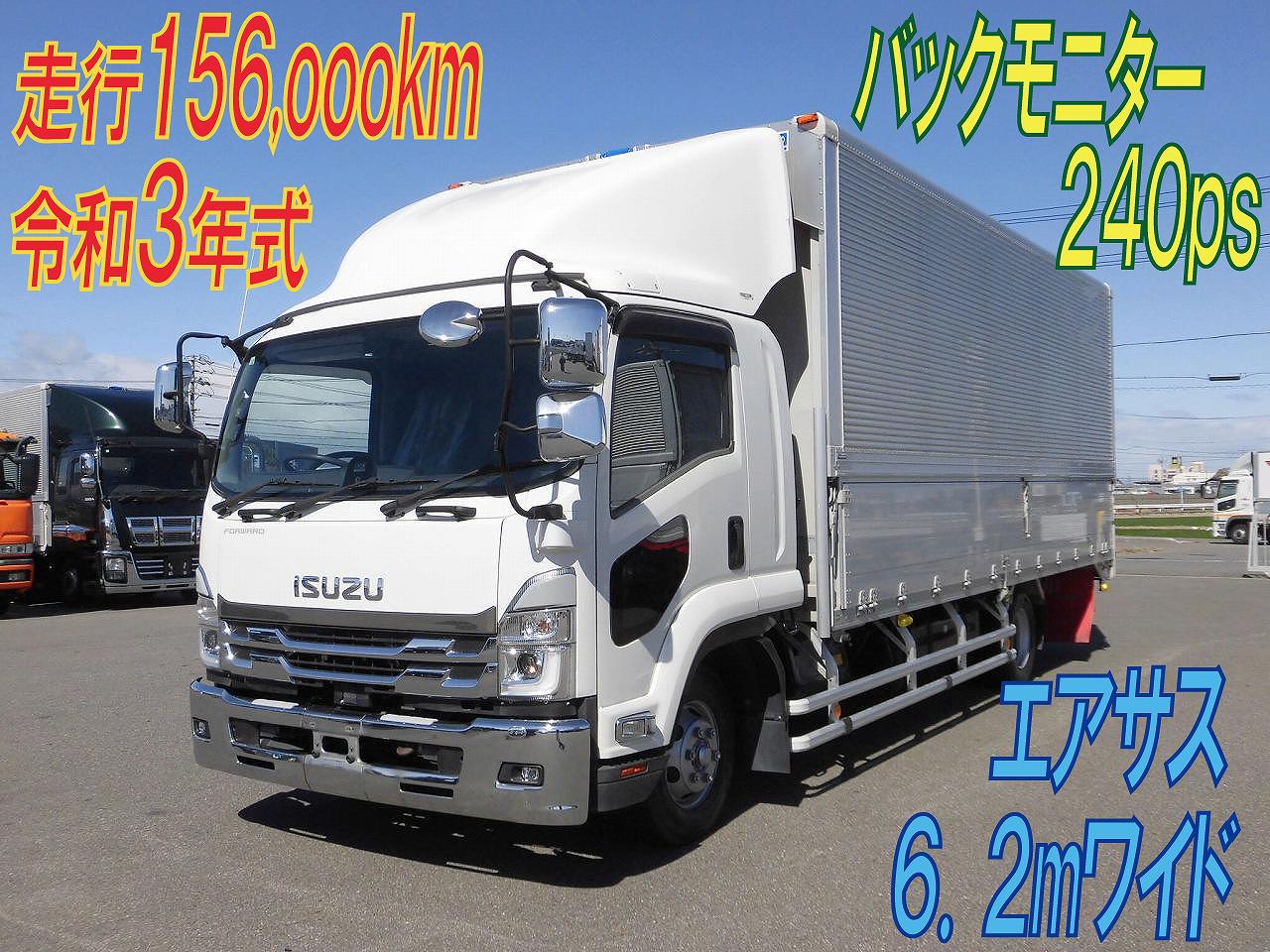 ４トン　エアサスウイング　２４０ps　６２ワイド　令和３年式　いすゞフォワード